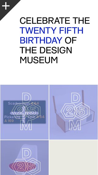 The Design Museum Collection